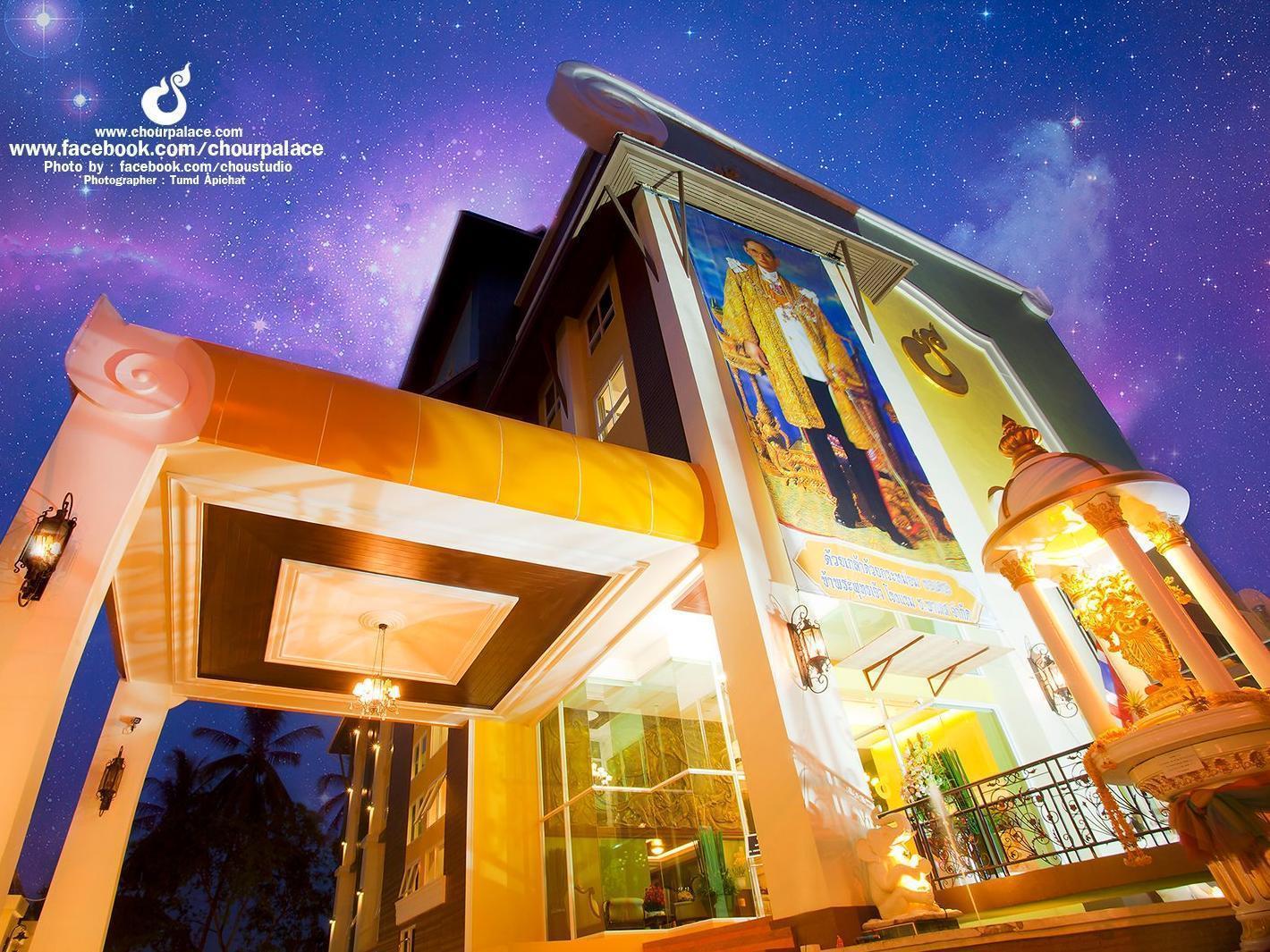 Chour Palace Hotel Mae Sai Ngoại thất bức ảnh